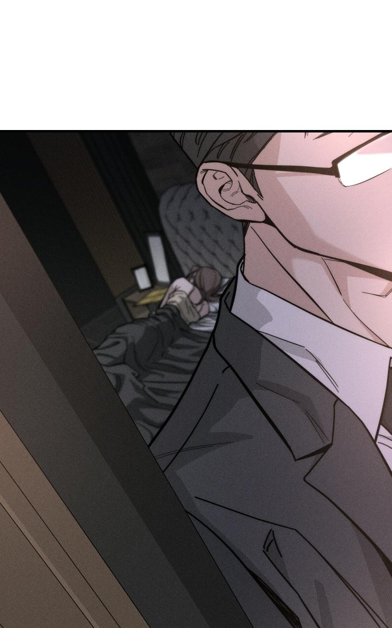 My Desire Is Not a Sin Chapter 1 - Page 57