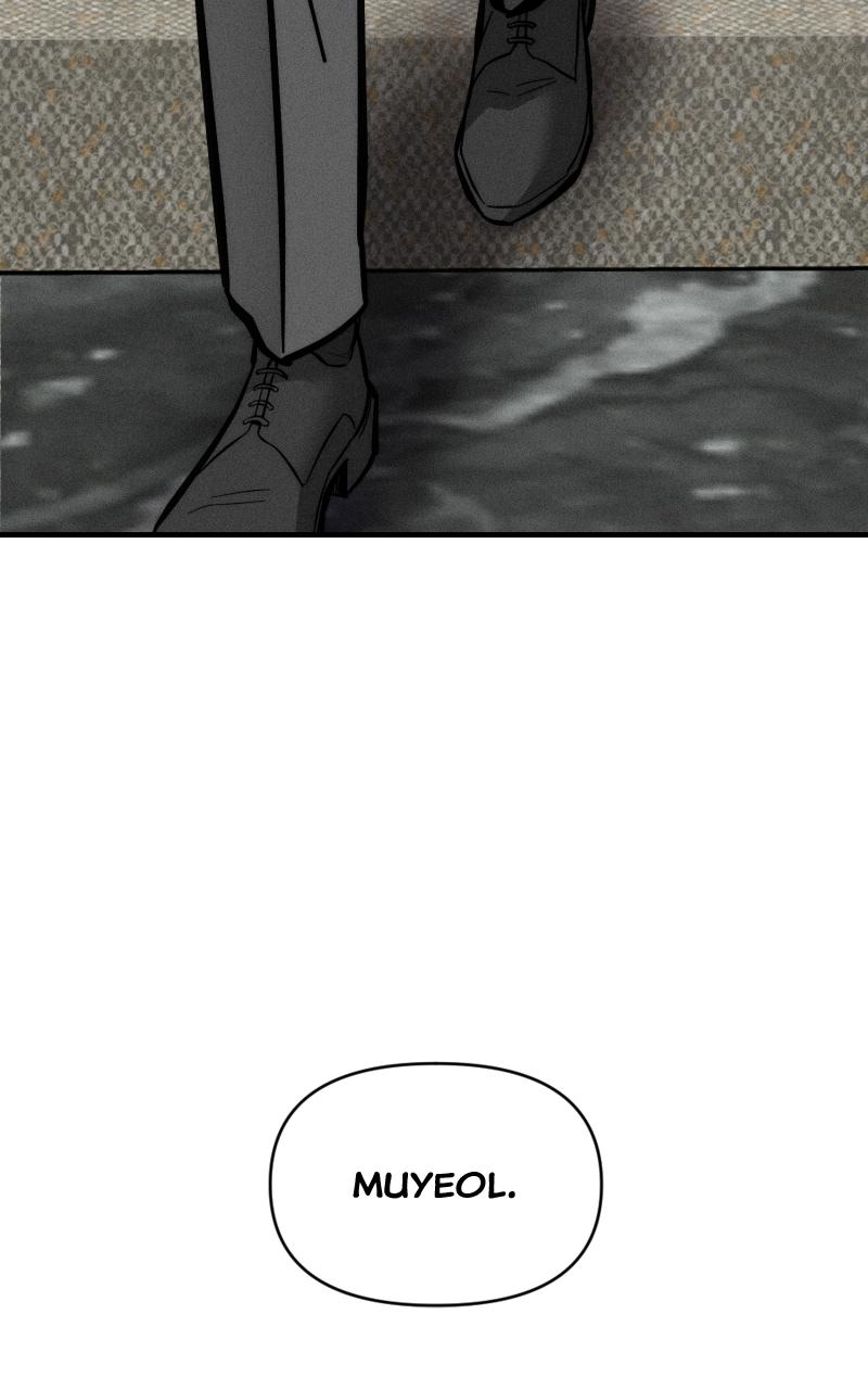 My Desire Is Not a Sin Chapter 1 - Page 66