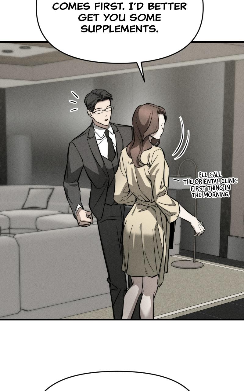 My Desire Is Not a Sin Chapter 1 - Page 73