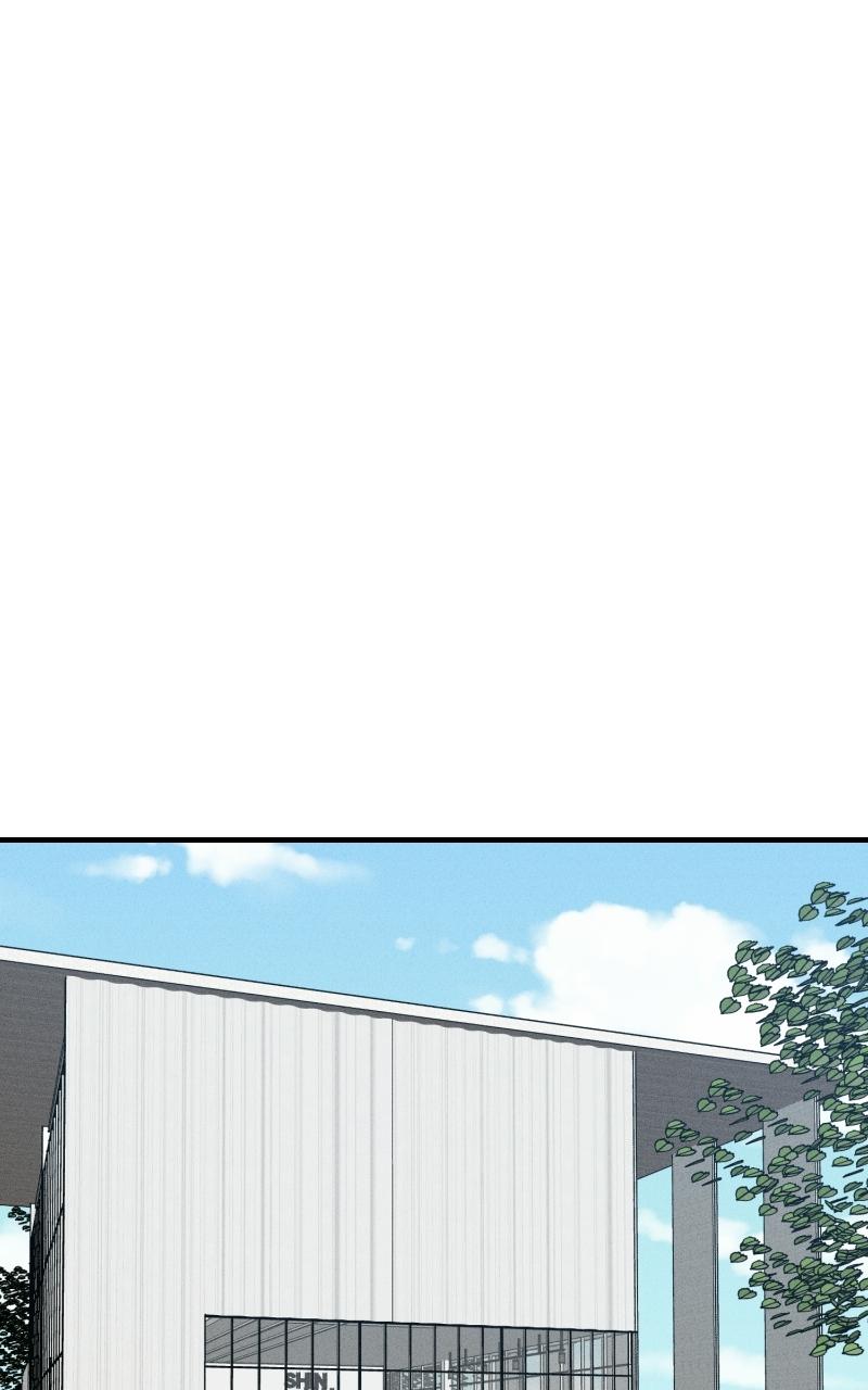 My Desire Is Not a Sin Chapter 1 - Page 84