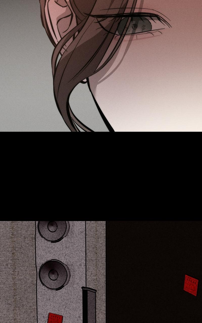 My Desire Is Not a Sin Chapter 1 - Page 105