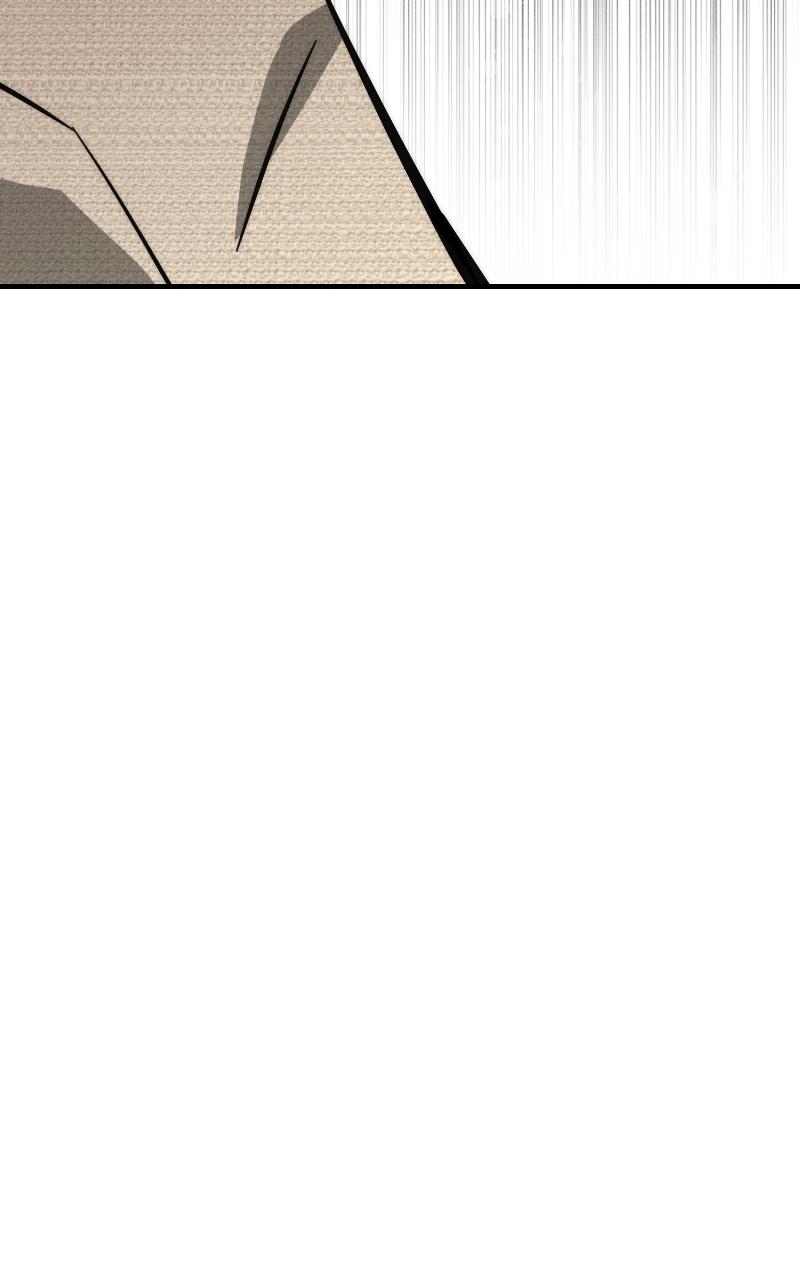 My Desire Is Not a Sin Chapter 1 - Page 108