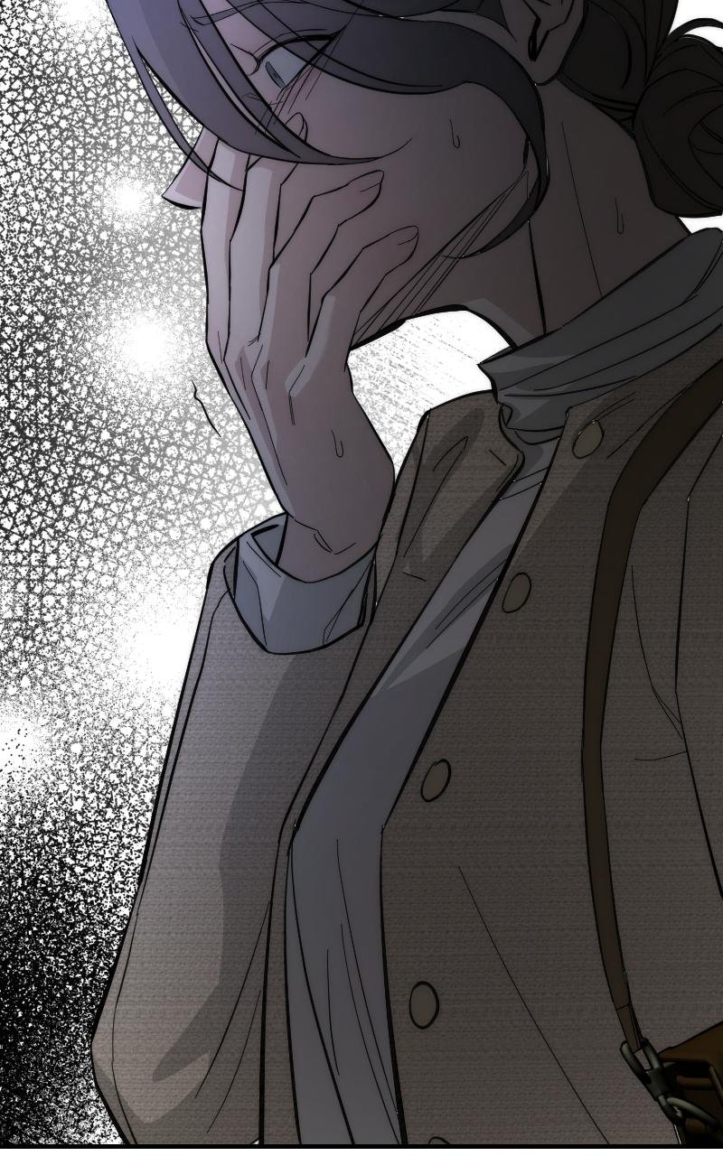 My Desire Is Not a Sin Chapter 1 - Page 147