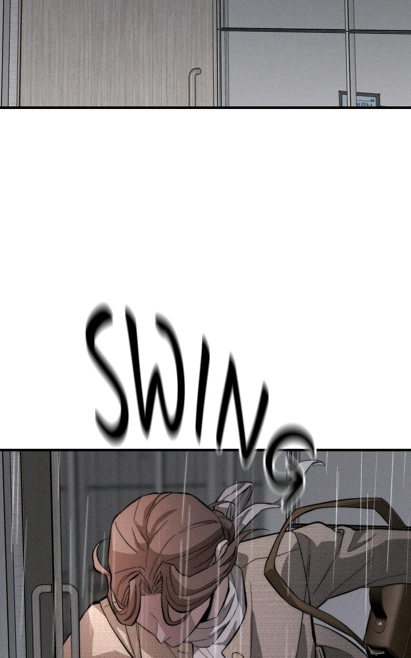 My Desire Is Not a Sin Chapter 1 - Page 173