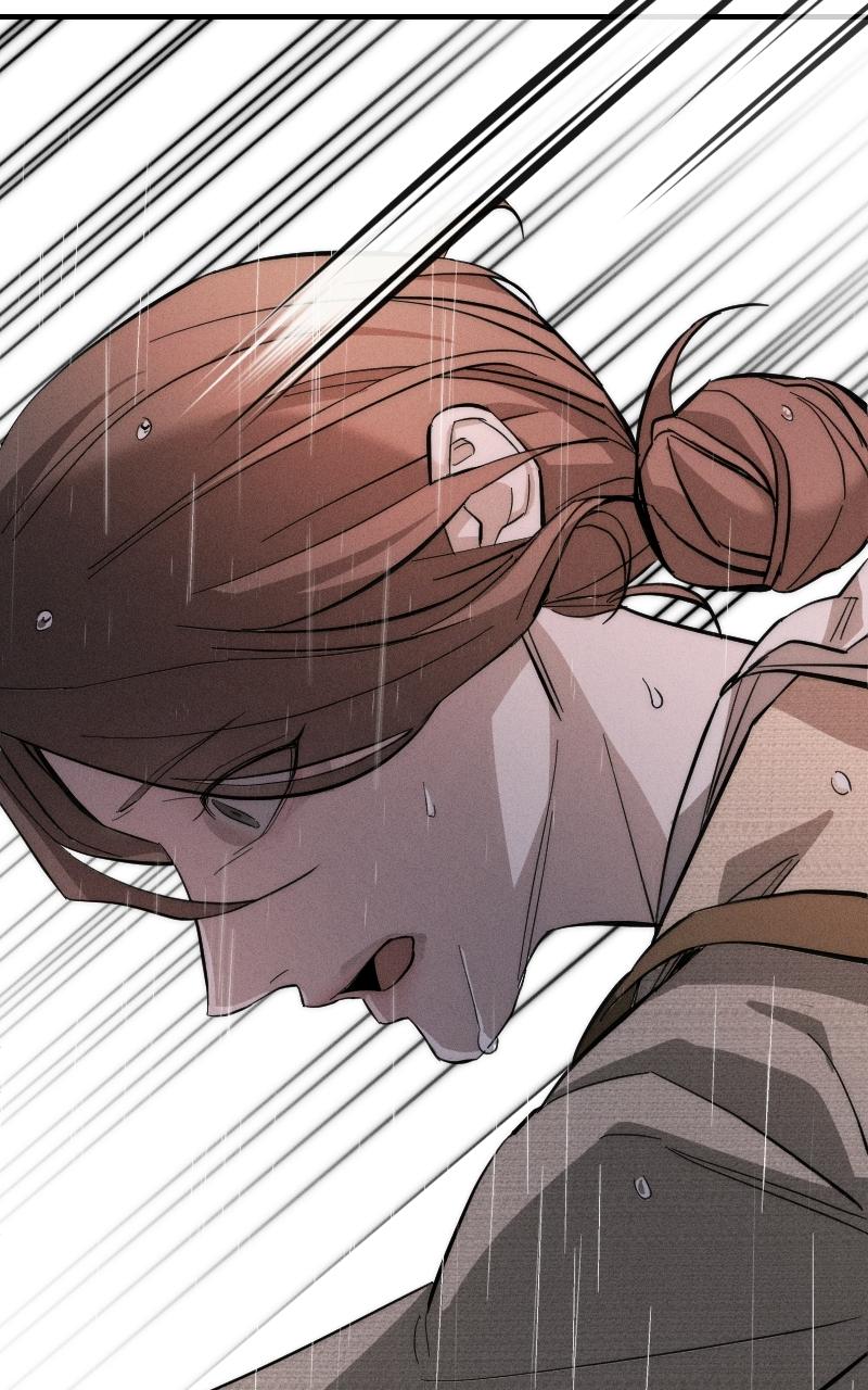 My Desire Is Not a Sin Chapter 1 - Page 176