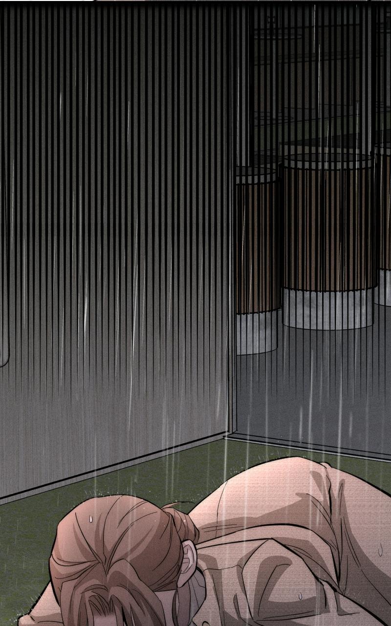 My Desire Is Not a Sin Chapter 1 - Page 177