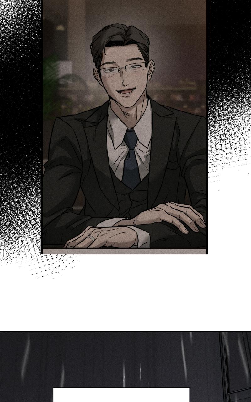 My Desire Is Not a Sin Chapter 1 - Page 185