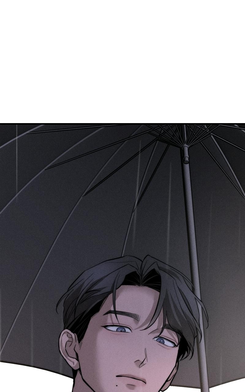 My Desire Is Not a Sin Chapter 1 - Page 191