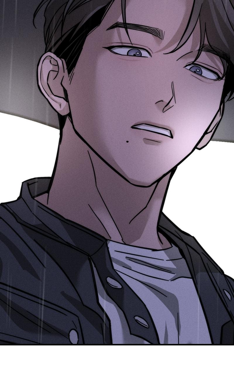 My Desire Is Not a Sin Chapter 1 - Page 194