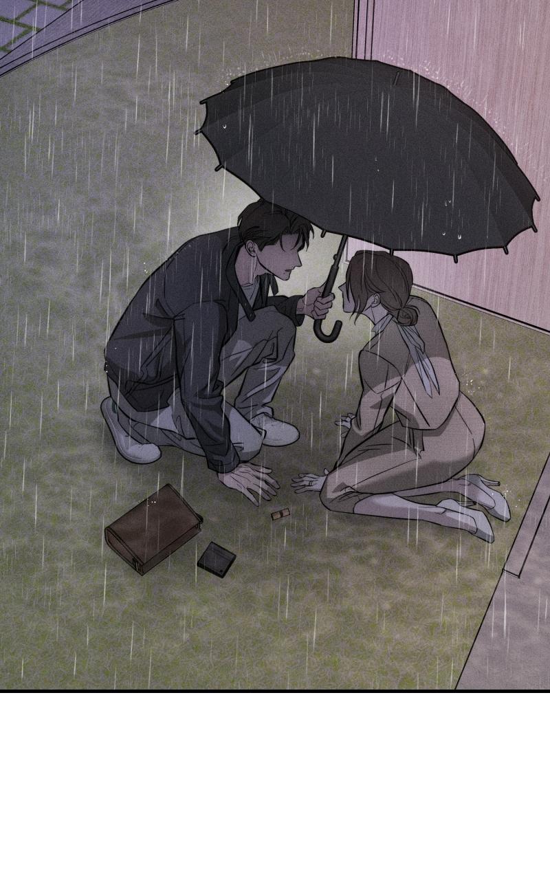 My Desire Is Not a Sin Chapter 1 - Page 196