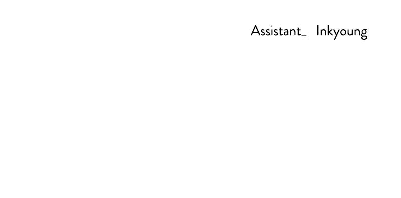 My Desire Is Not a Sin Chapter 1 - Page 198