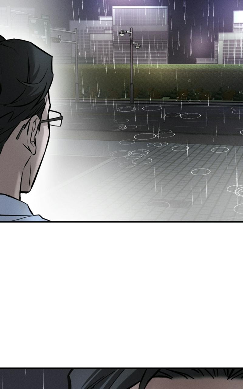 My Desire Is Not a Sin Chapter 2 - Page 5