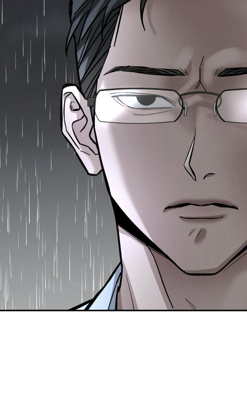 My Desire Is Not a Sin Chapter 2 - Page 6