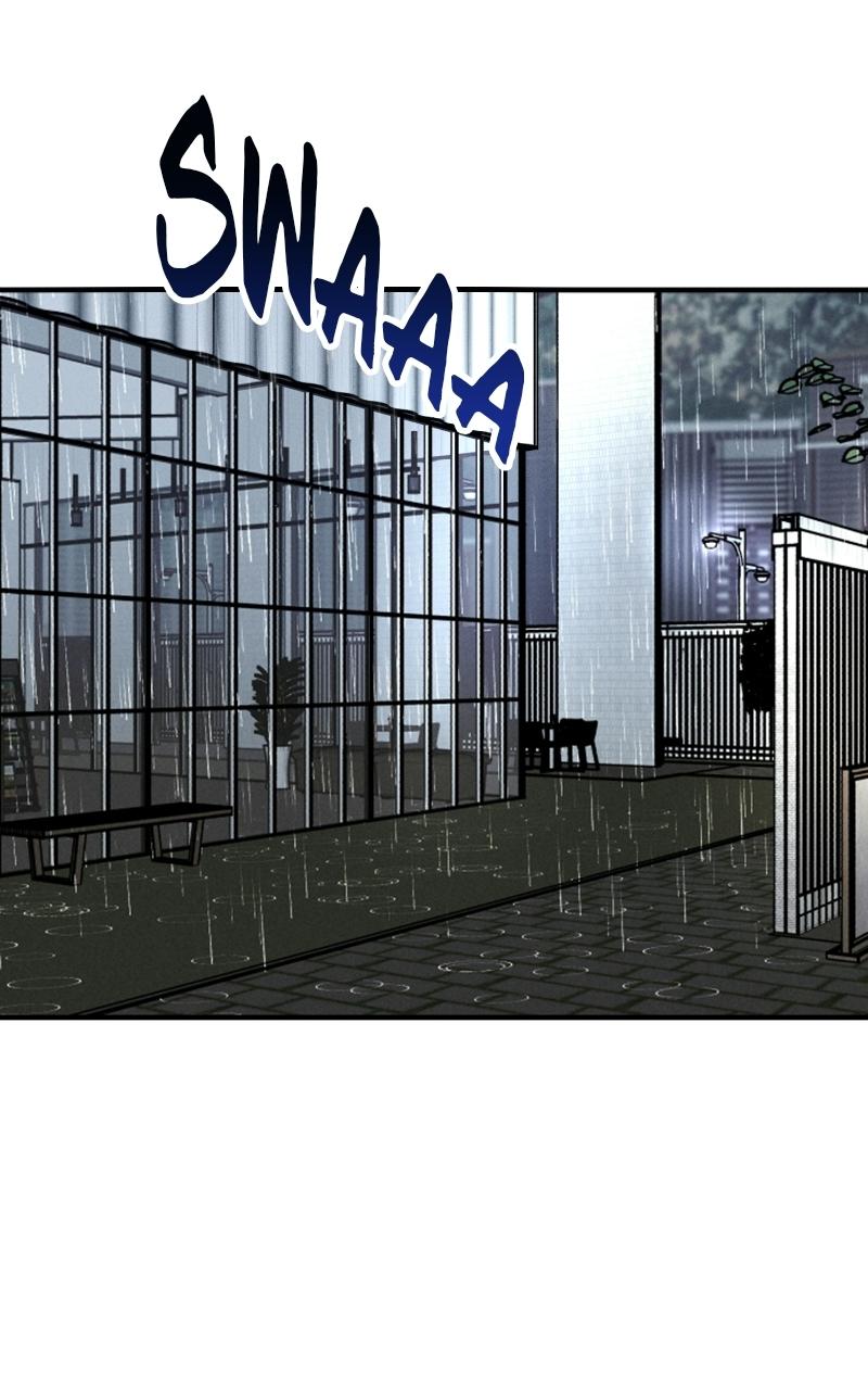 My Desire Is Not a Sin Chapter 2 - Page 7