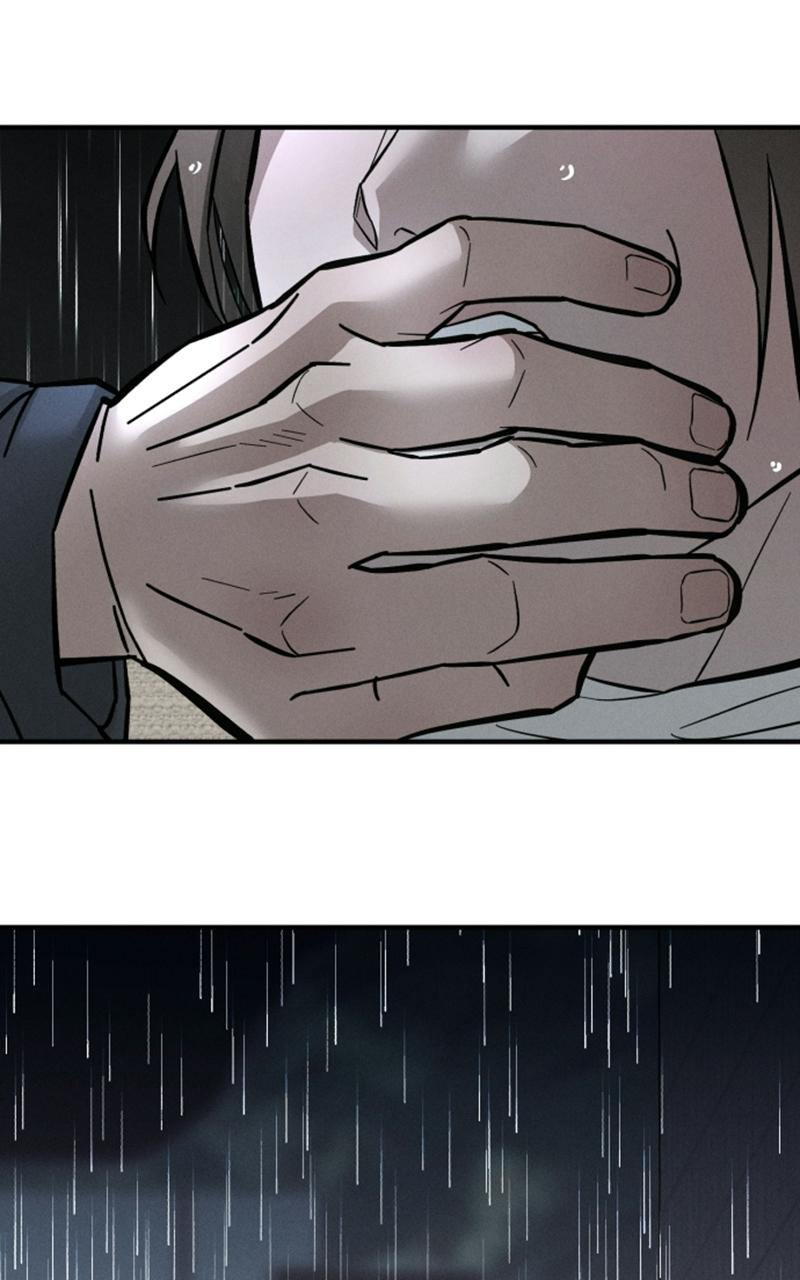 My Desire Is Not a Sin Chapter 2 - Page 8