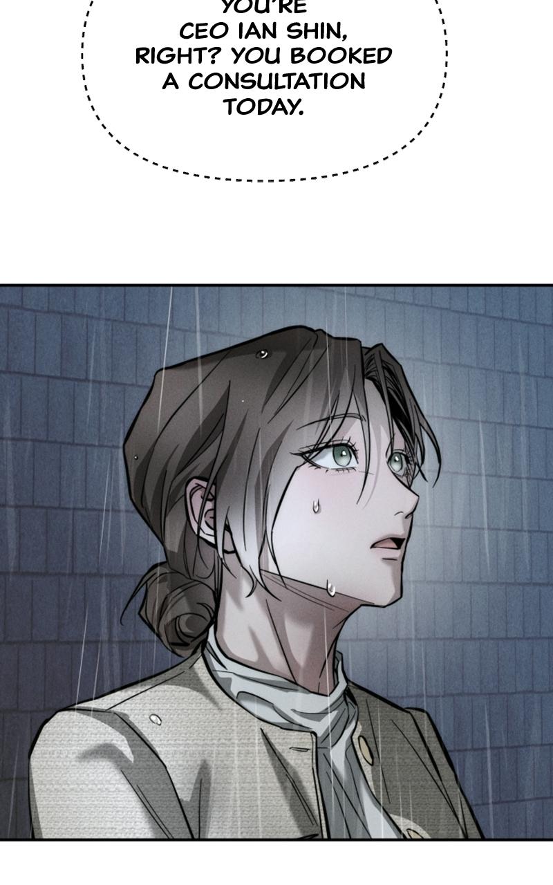 My Desire Is Not a Sin Chapter 2 - Page 18
