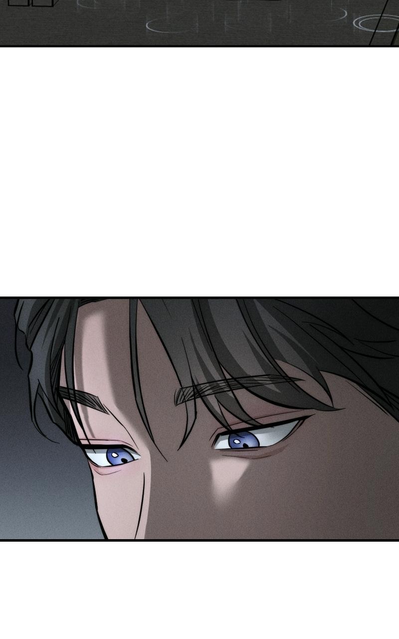 My Desire Is Not a Sin Chapter 2 - Page 22