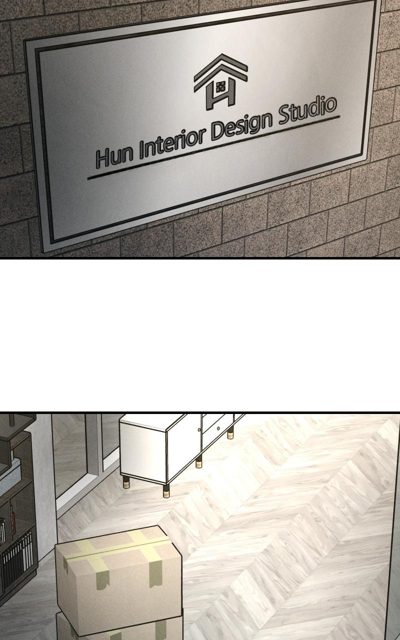 My Desire Is Not a Sin Chapter 2 - Page 27