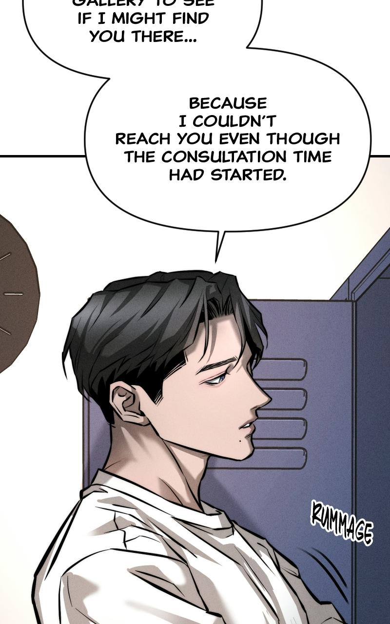 My Desire Is Not a Sin Chapter 2 - Page 33