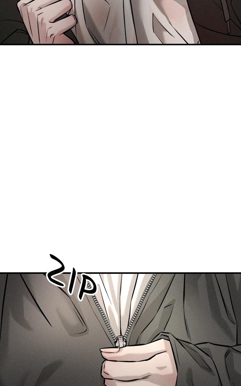 My Desire Is Not a Sin Chapter 2 - Page 48