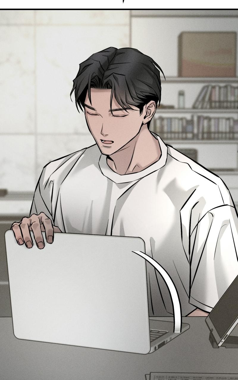 My Desire Is Not a Sin Chapter 2 - Page 51