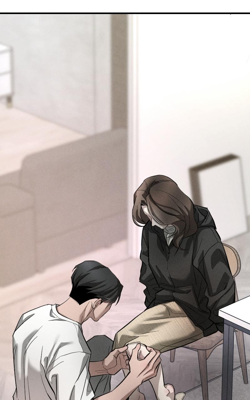 My Desire Is Not a Sin Chapter 2 - Page 63