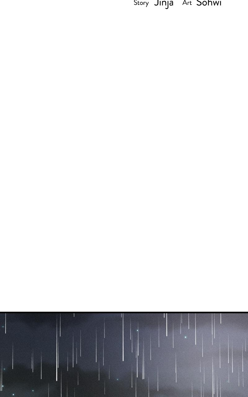 My Desire Is Not a Sin Chapter 2 - Page 81