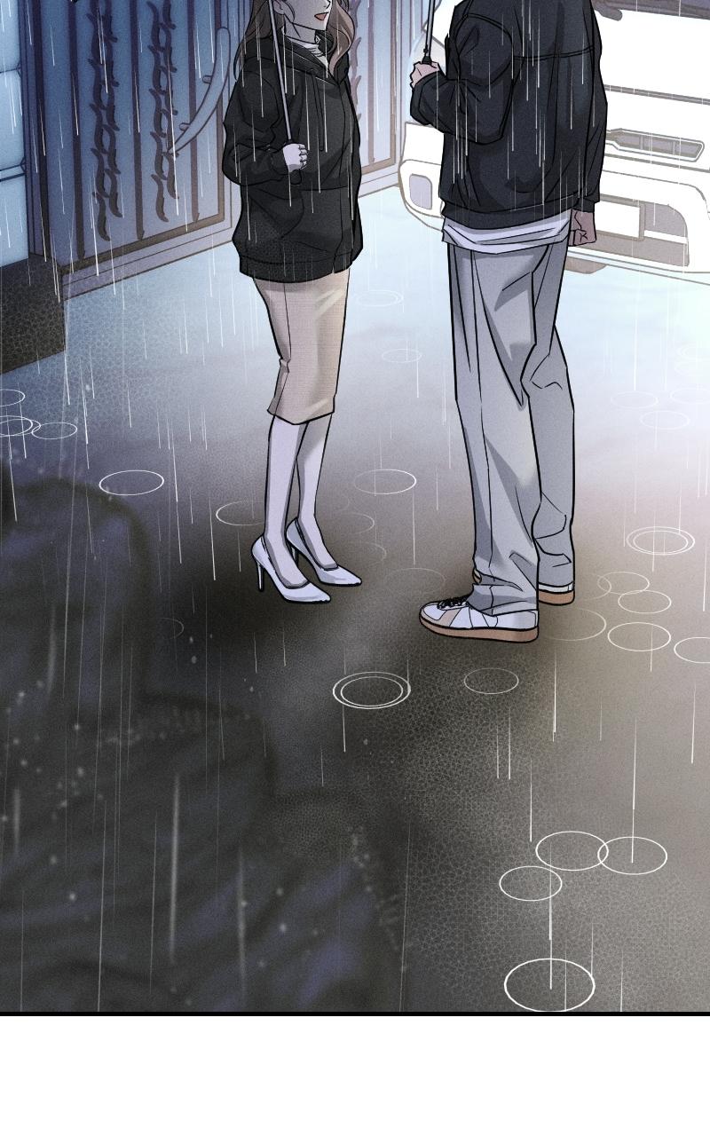 My Desire Is Not a Sin Chapter 2 - Page 84