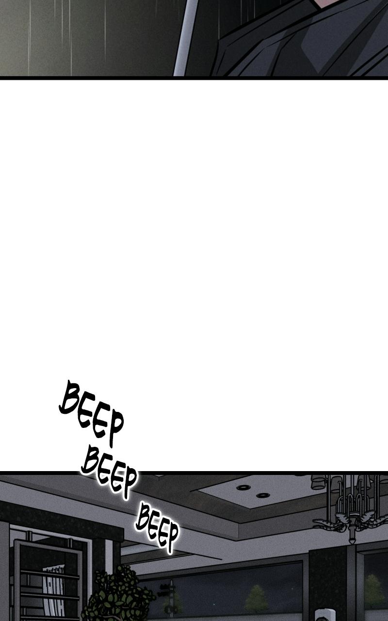 My Desire Is Not a Sin Chapter 2 - Page 93