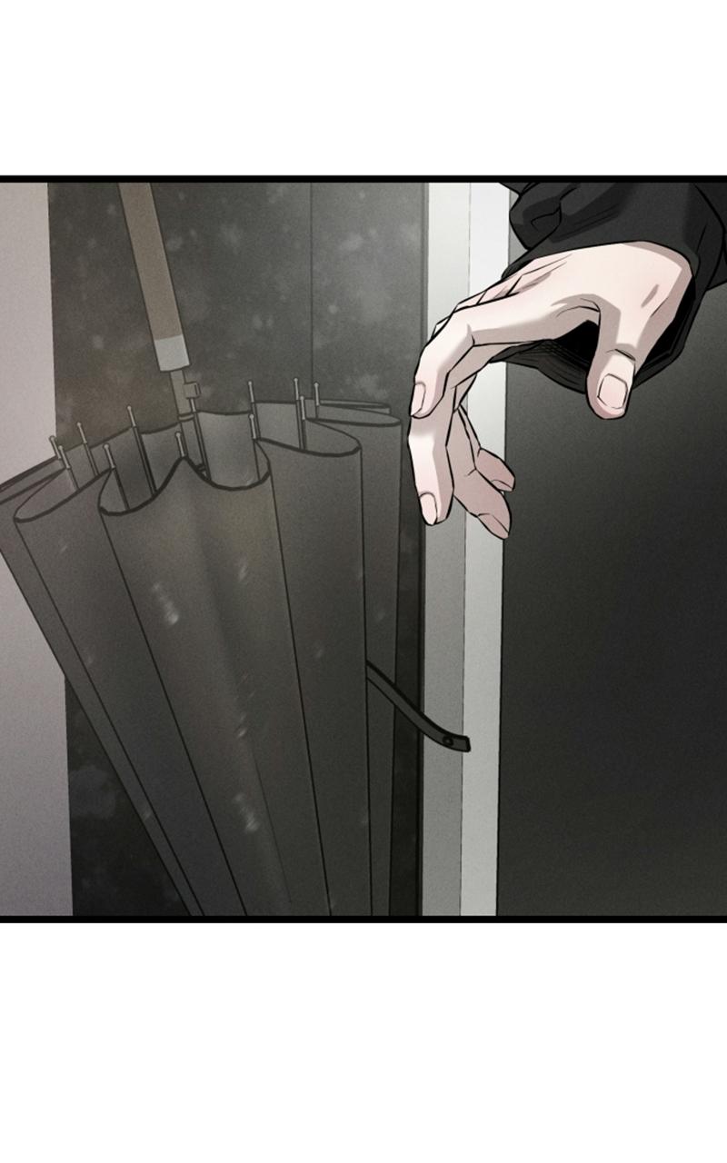 My Desire Is Not a Sin Chapter 2 - Page 96