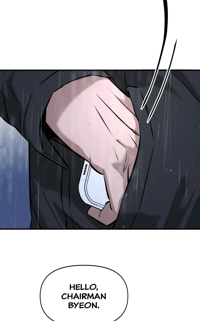 My Desire Is Not a Sin Chapter 2 - Page 122