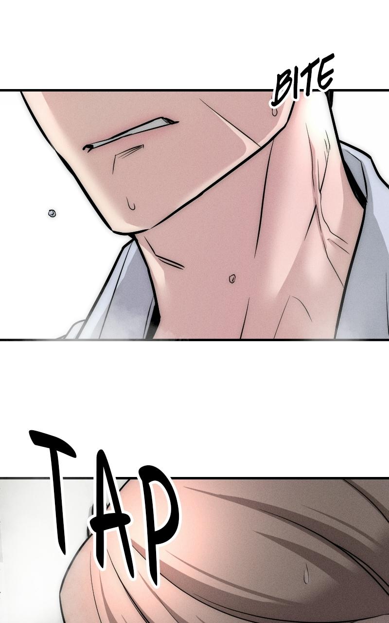 My Desire Is Not a Sin Chapter 3 - Page 51