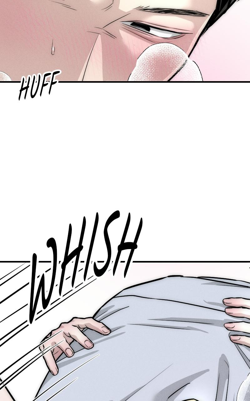 My Desire Is Not a Sin Chapter 3 - Page 57