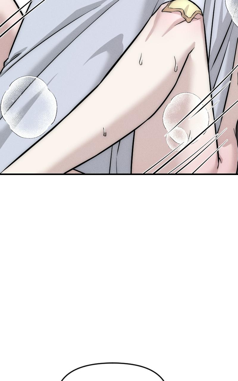 My Desire Is Not a Sin Chapter 3 - Page 58