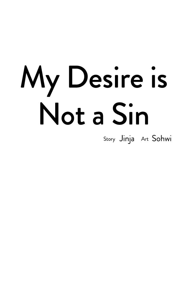 My Desire Is Not a Sin Chapter 3 - Page 71
