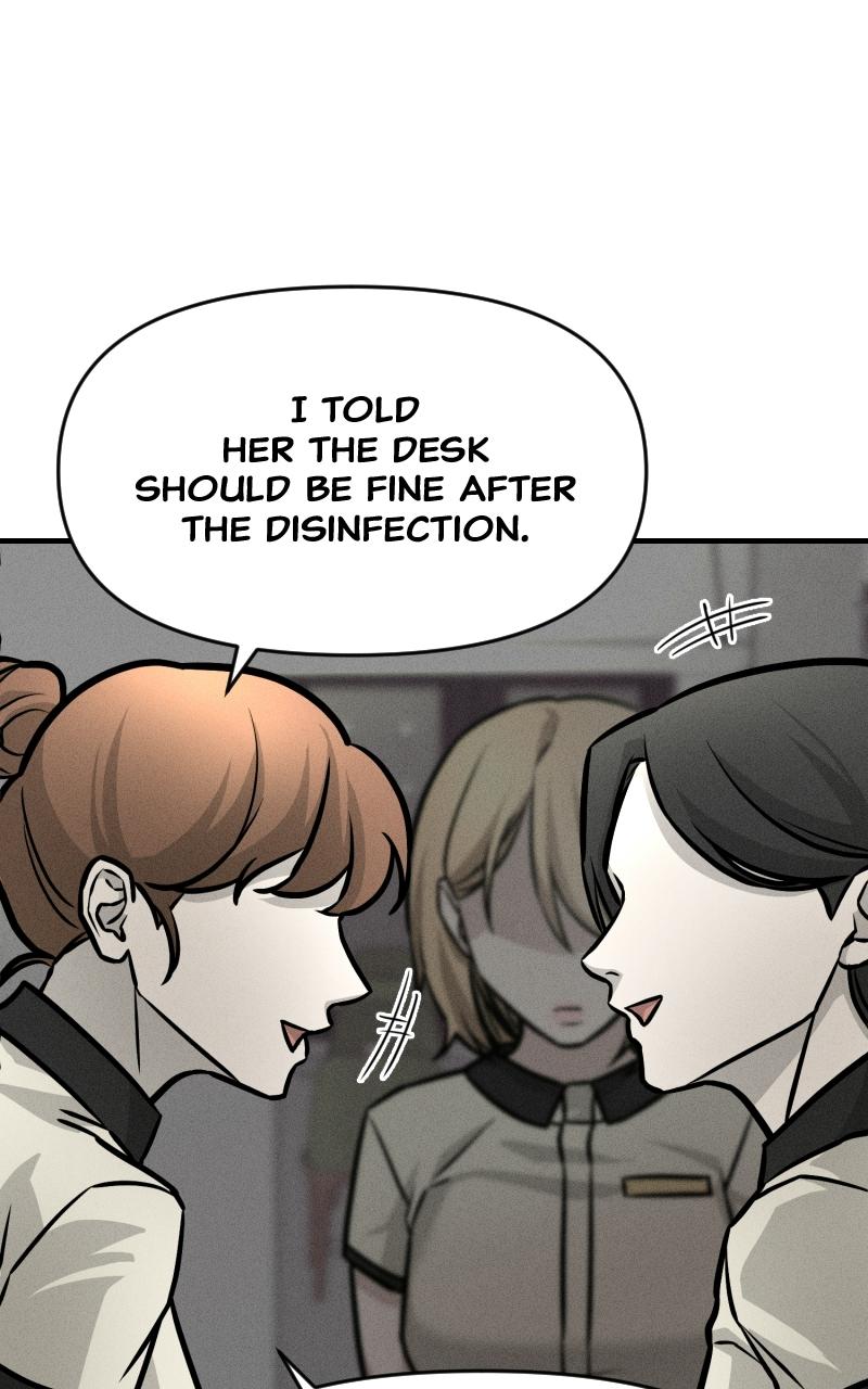 My Desire Is Not a Sin Chapter 3 - Page 79