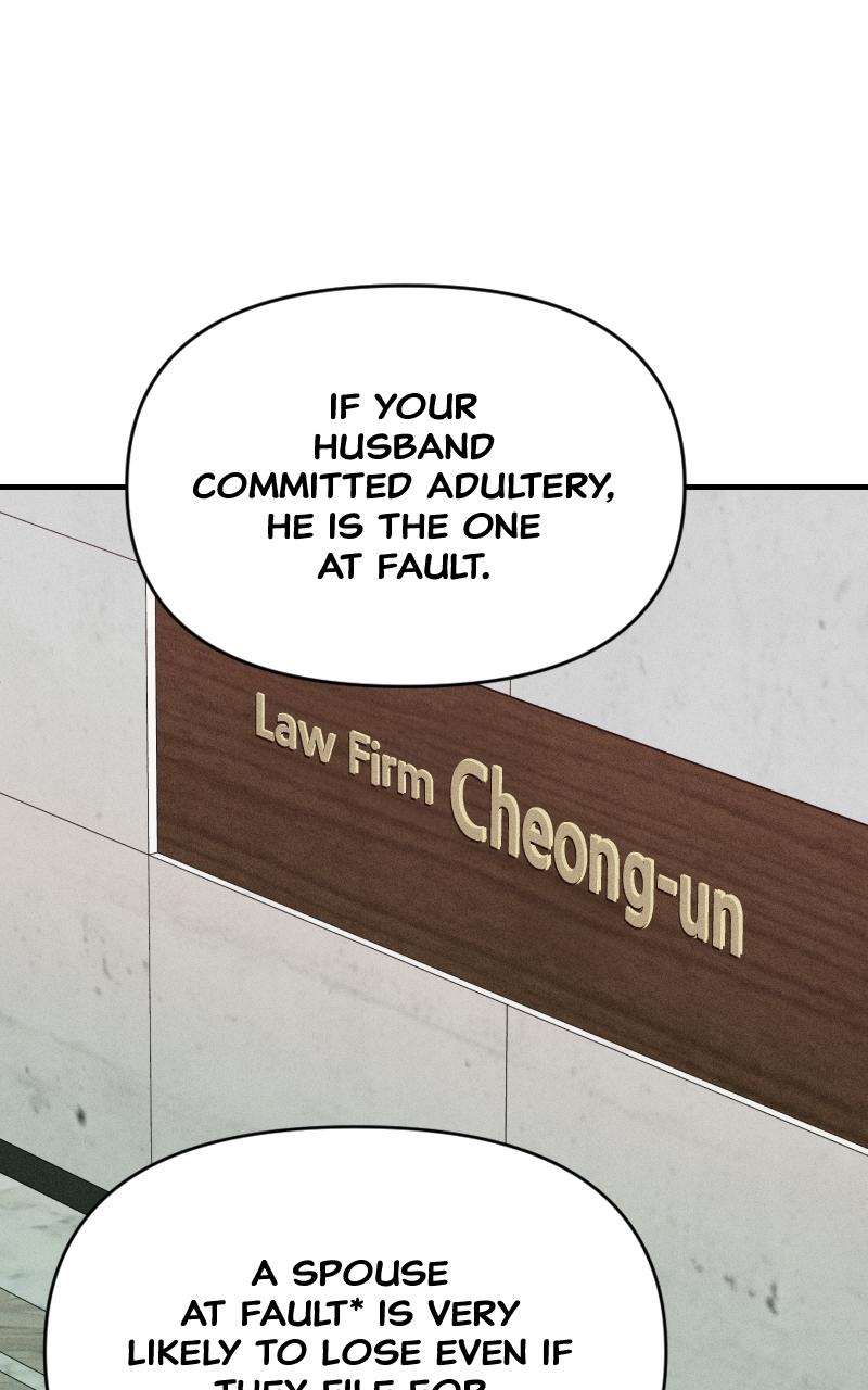 My Desire Is Not a Sin Chapter 3 - Page 87