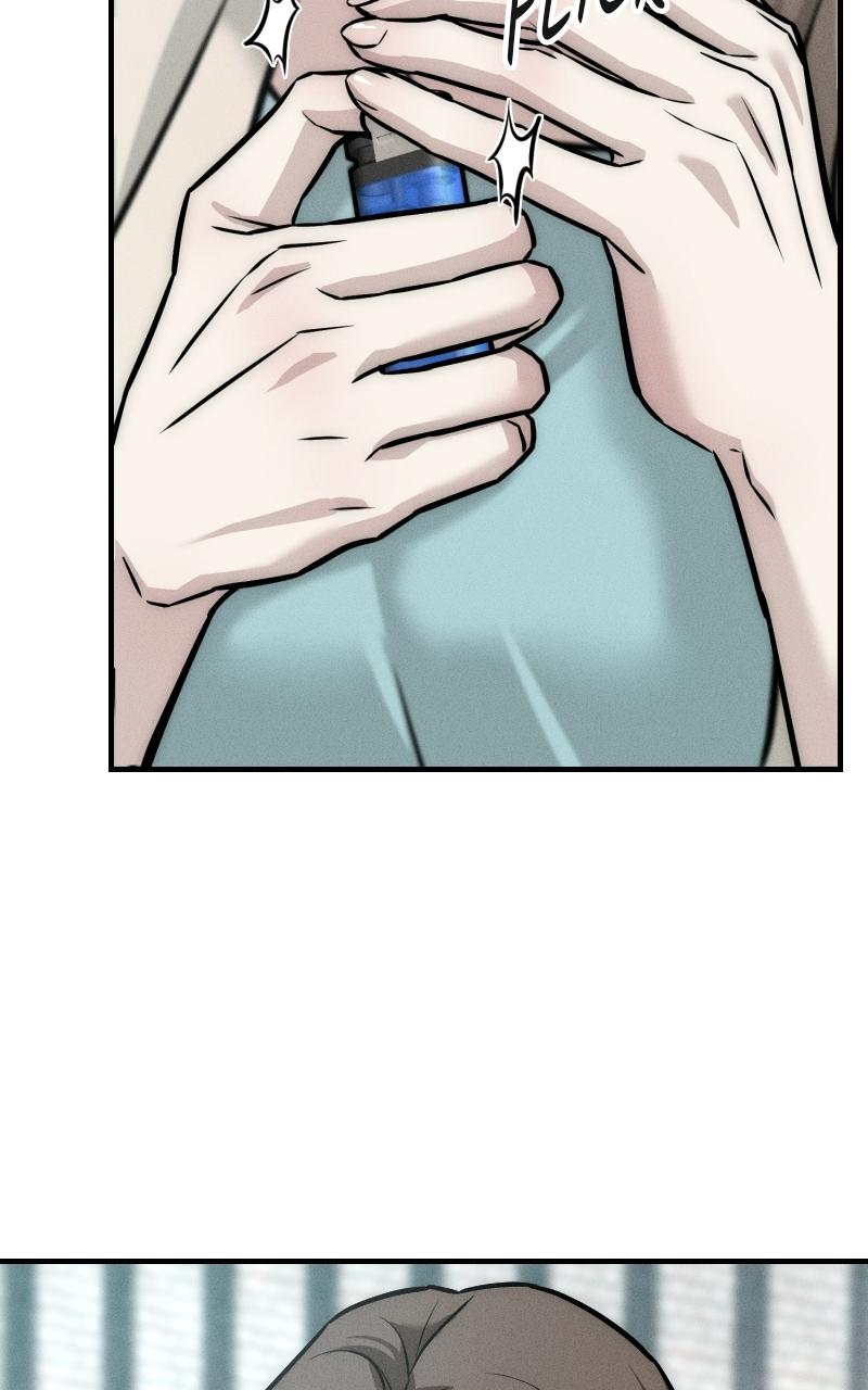 My Desire Is Not a Sin Chapter 3 - Page 92