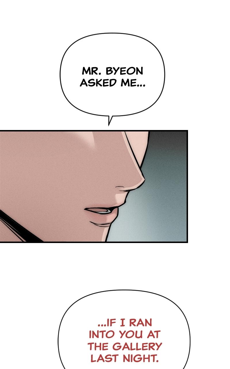 My Desire Is Not a Sin Chapter 3 - Page 125