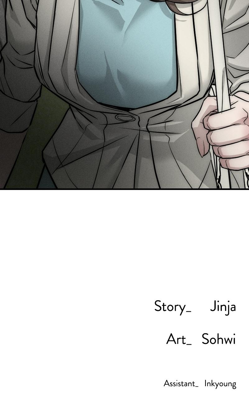 My Desire Is Not a Sin Chapter 3 - Page 130