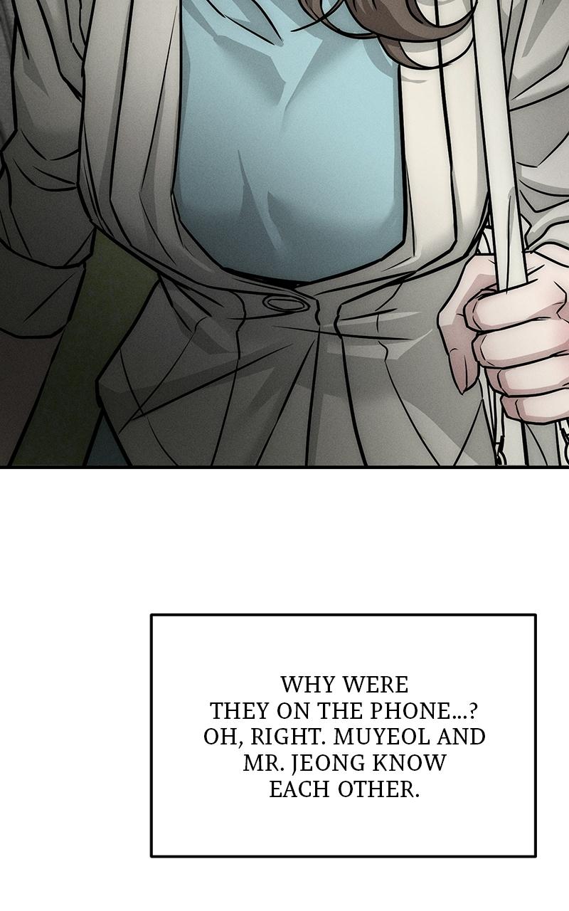 My Desire Is Not a Sin Chapter 4 - Page 6