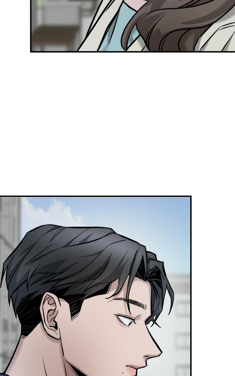 My Desire Is Not a Sin Chapter 4 - Page 13