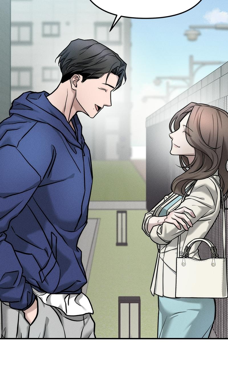 My Desire Is Not a Sin Chapter 4 - Page 15