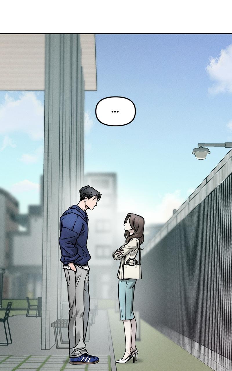 My Desire Is Not a Sin Chapter 4 - Page 16