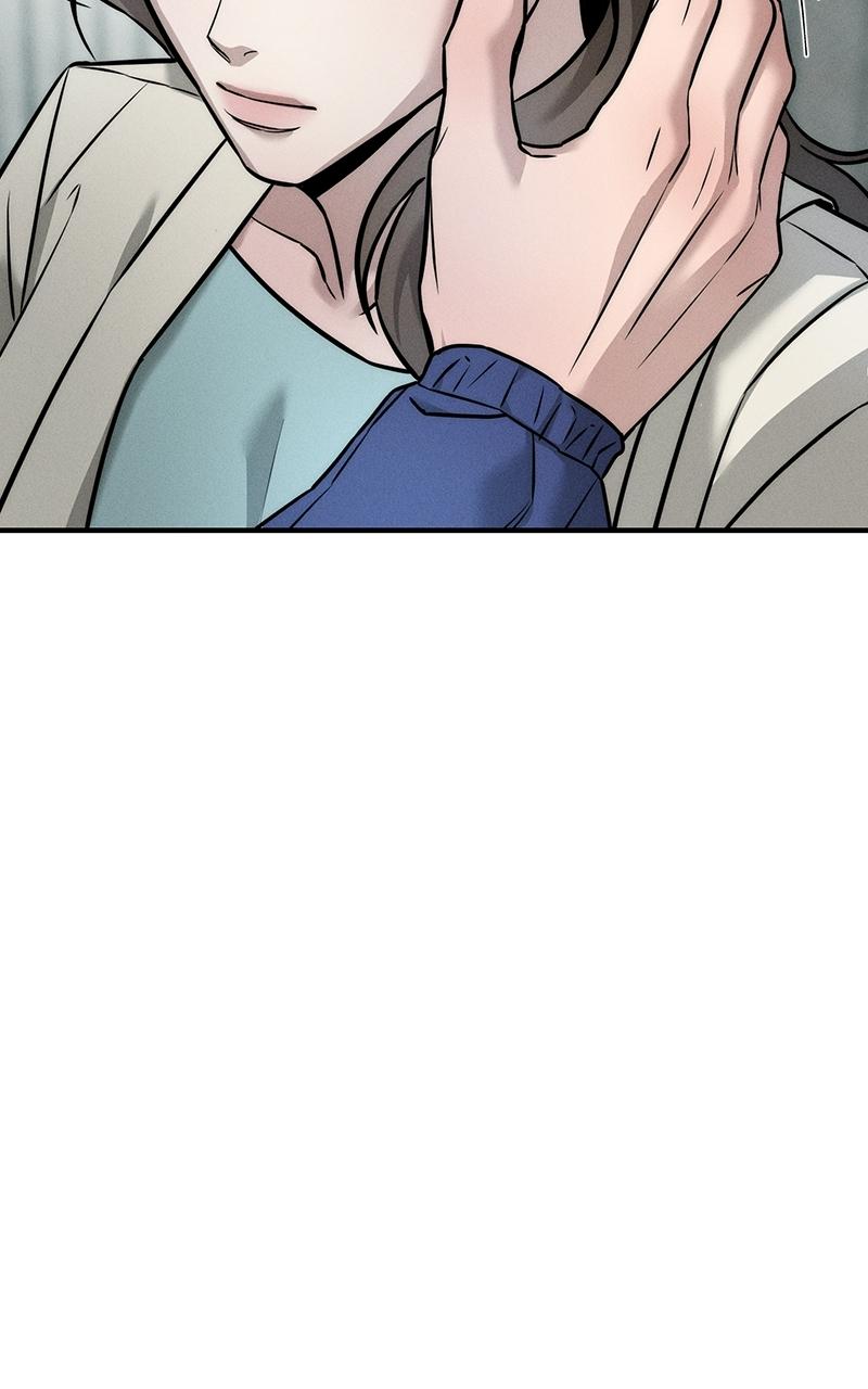 My Desire Is Not a Sin Chapter 4 - Page 25