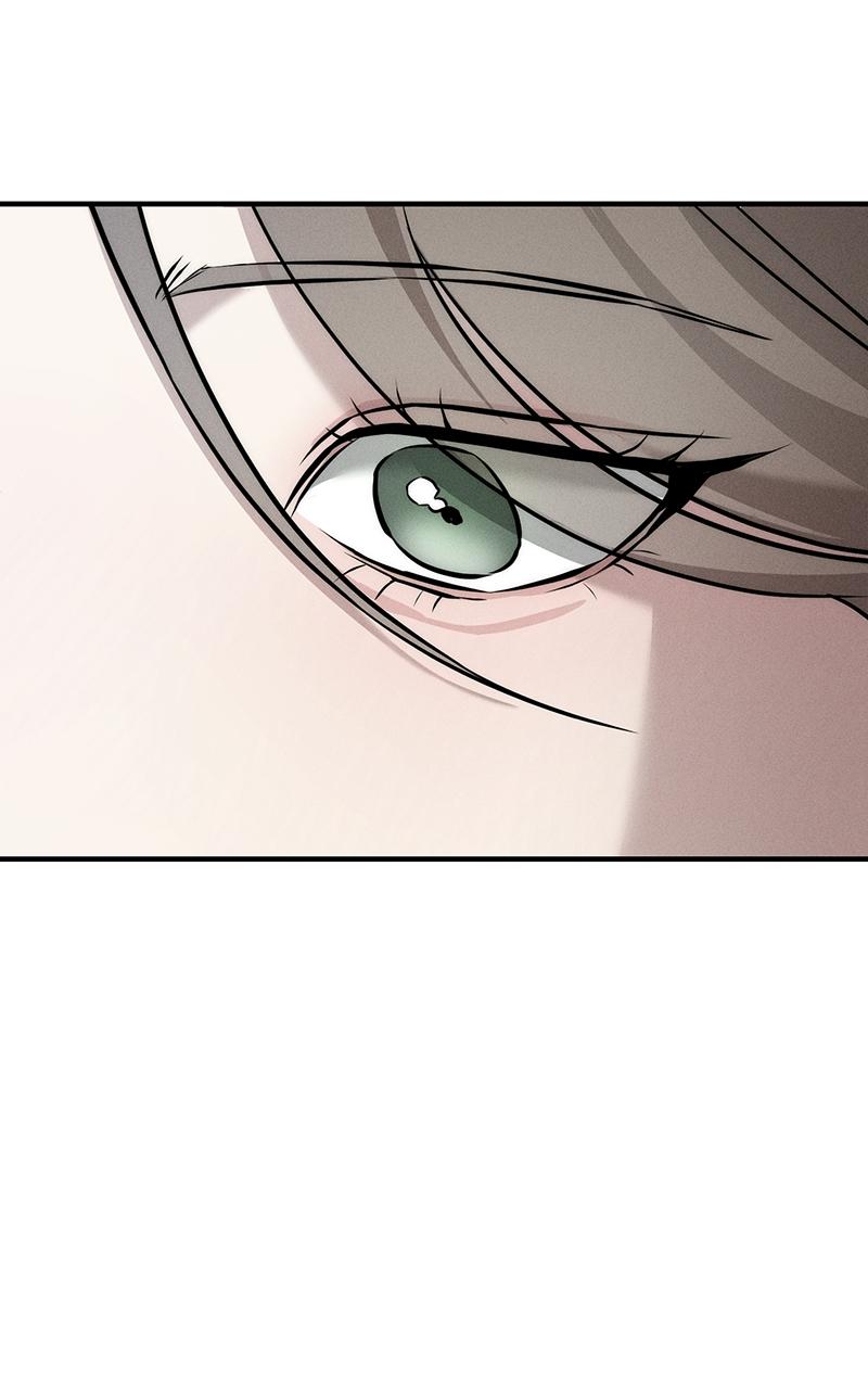 My Desire Is Not a Sin Chapter 4 - Page 27