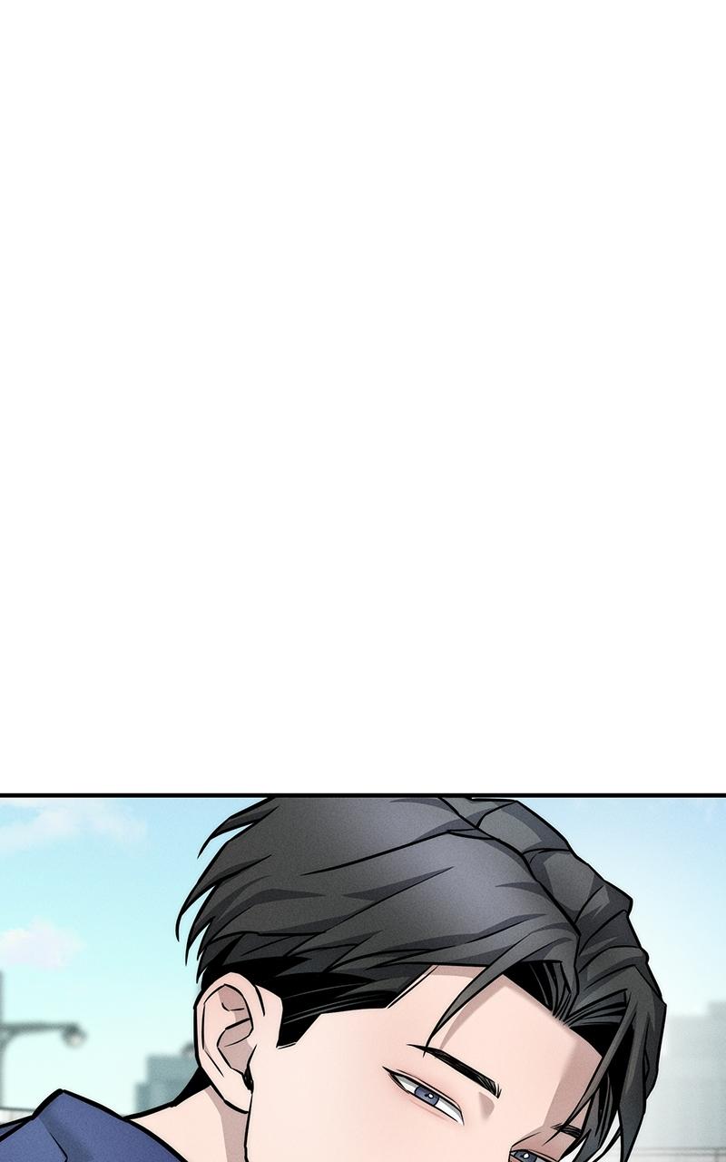 My Desire Is Not a Sin Chapter 4 - Page 43