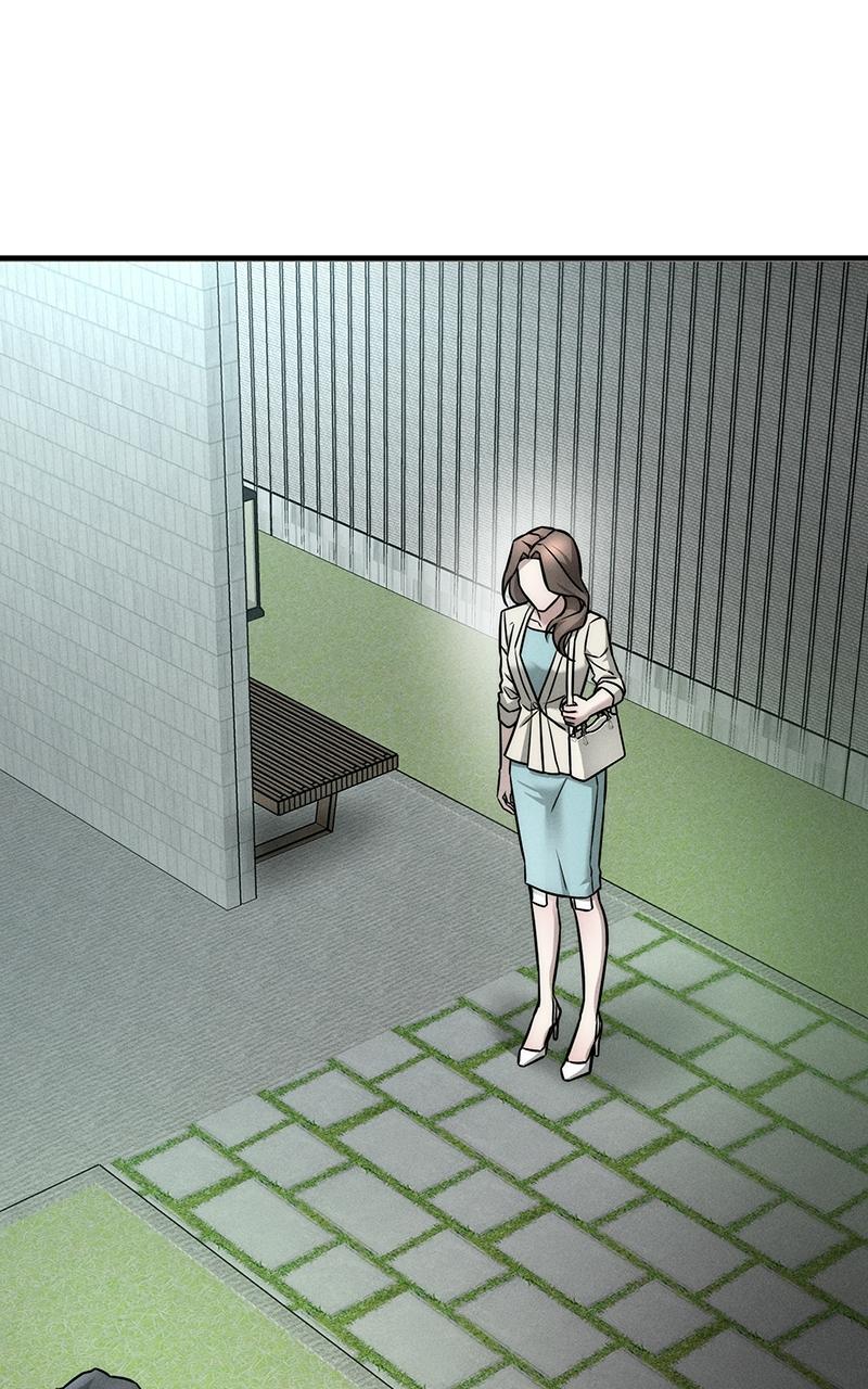 My Desire Is Not a Sin Chapter 4 - Page 45