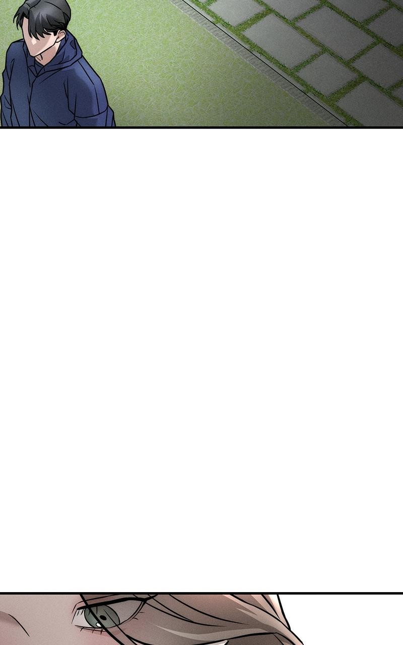 My Desire Is Not a Sin Chapter 4 - Page 46