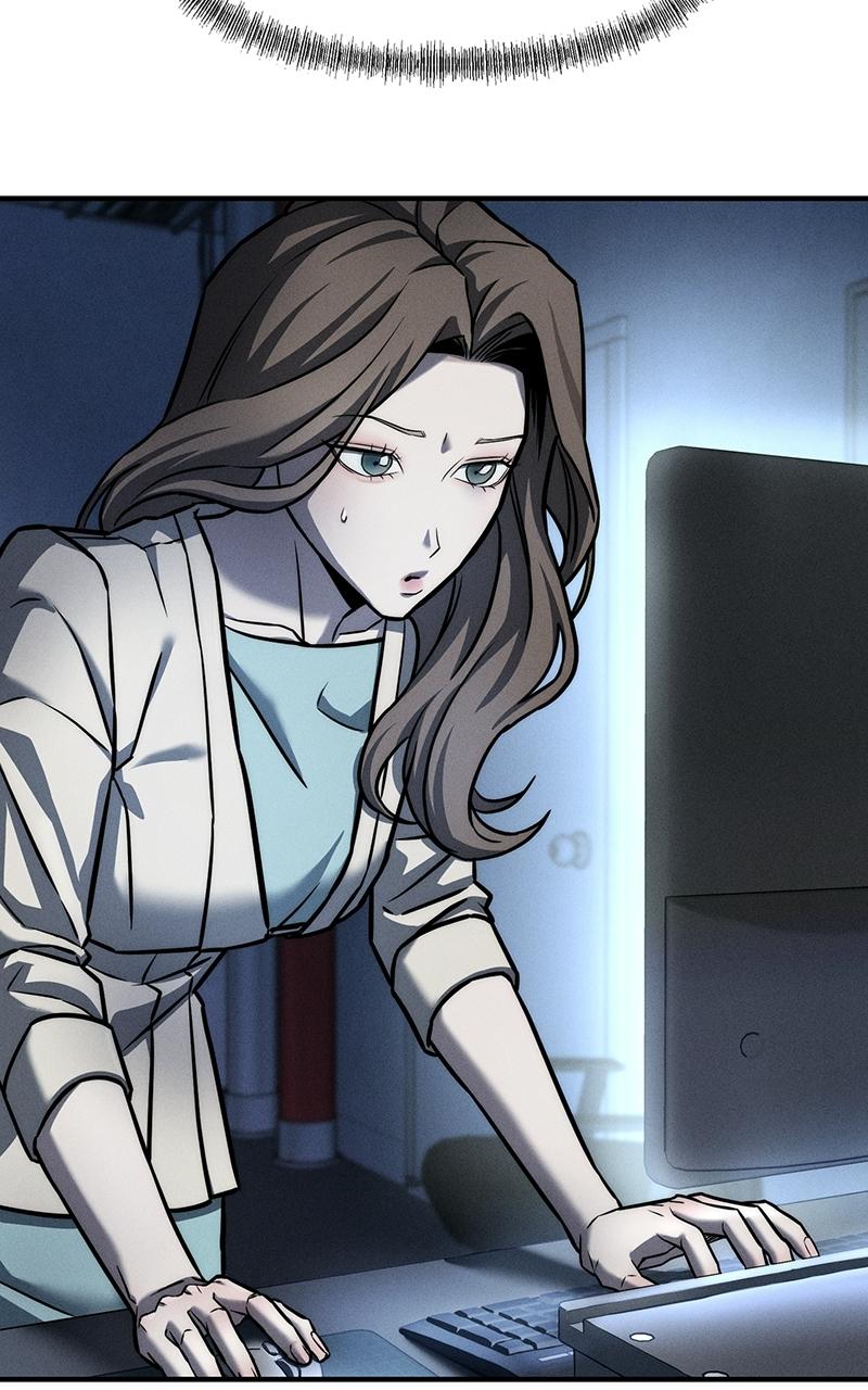 My Desire Is Not a Sin Chapter 4 - Page 52